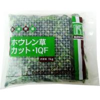 「業務用」 交洋 冷凍ほうれん草カットIQF 10袋：1KG（直送品）
