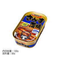 「業務用」 極洋 さんま蒲焼 10缶：EOK5A（直送品）