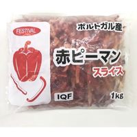 「業務用」 富士通商 赤ピーマンスライス 5袋：1KG（直送品）
