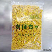 兵庫県貿易 「業務用」かぼちゃ（皮むきダイス） 10袋：1KG（直送品）