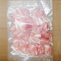スターゼン 「業務用」冷凍規格肉 豚ウデ切落し2.0MM 5パック：500G（直送品）