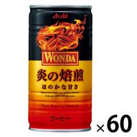 【缶コーヒー】アサヒ飲料 WONDA（ワンダ）炎の焙煎 185g 1セット（60缶）