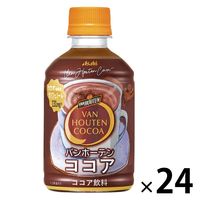 アサヒ飲料 バンホーテンココア 280ml 1箱（24本入）