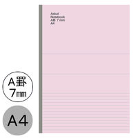 アスクル オリジナルノート エコノミータイプ A4 40枚 A罫 1セット（10冊）