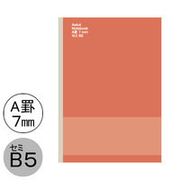 アスクル】プラス ノートブック A4 B罫 40枚 青 1箱（60冊：10冊入×6袋 