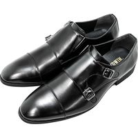 【サイズ】 UVEX 作業靴 ウベックス1 ビジネス シューズ S3 SRC 8428542(2067733) ファーストPayPayモール店