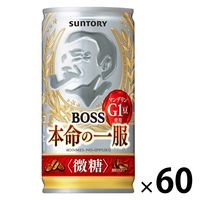 【缶コーヒー】サントリー BOSS（ボス）本命の一服 185g 1セット（60缶）