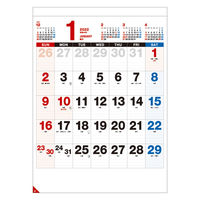 ムトウユニパック 2022年壁掛けカレンダー 情報満載・満点カレンダー MU-002 1冊
