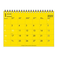 エトランジェ・ディ・コスタリカ 【2022年版】B6 卓上カレンダー CLT-G-02 1セット（2冊）（直送品）