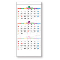 新日本カレンダー 2022年カラーラインメモ3ヶ月文字 NK-162 1冊