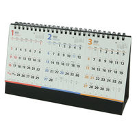 新日本カレンダー 2022年卓上カレンダー スリーマンスプラン 3ヶ月表記 NK-544 1冊