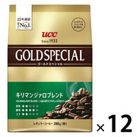 【コーヒー粉】UCC上島珈琲 ゴールドスペシャル キリマンジァロブレンド 1ケース（330g×12袋入）