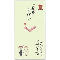 伊予結納センター 日本製 職人直筆 心温 手書き金封 ご結婚 V110-11 １セット（5枚：１枚×5）（直送品）