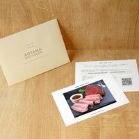 【手土産やお祝いの贈り物に】 ホテルオークラ 神戸牛 ローストビーフ ギフトカード　スタンダード封筒（直送品）