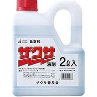 Meiji Seika ファルマ Meiji ザクサ液剤 2L 2055039 1本（直送品）