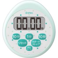 ドリテック DR時計付防水タイマー T-565 グリーン 128184 5個（直送品）