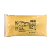 森永乳業 業務用　チーズソースマイルド 9387 １ケース　1kg×6PC（直送品）
