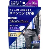 日本製紙クレシア ポイズメンズシート 少量用 20cc 11枚入×24セット 4901750880231（直送品）