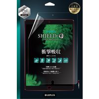 iPad Pro （2017） 液晶保護フィルム 「SHIELD・G HIGH SPEC FILM」