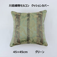 川島織物セルコン 花とストライプ クッションカバー LL1415 450×450mm 1枚