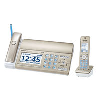 FAX（ファックス）付き電話機（子機1台付き）KX-PD725DL-N