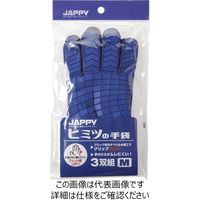 因幡電機産業（INABA） JAPPY ヒミツの手袋 JPG-132-3PB-M 1袋（3双）（直送品）