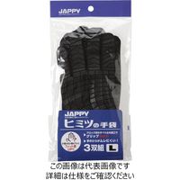 因幡電機産業（INABA） JAPPY ヒミツの手袋 JPG-132-3PK-L 1袋（3双）（直送品）