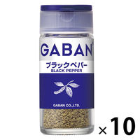 GABAN ギャバン ブラックペパー 10個 ハウス食品