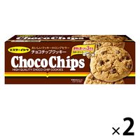 イトウ製菓 チョコチップクッキー 1セット（2箱入）