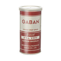 GABAN　ギャバン　ガラムマサラ　80g　1缶　カレースパイス