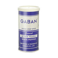 GABAN　ギャバン　ホワイトペッパー　パウダー　80g　1缶