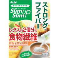 スリムアップスリム ストロング・ファイバー 1箱（30袋入） アサヒグループ食品 食物繊維サプリメント