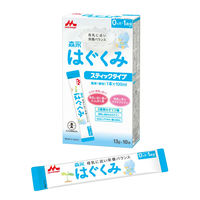 【0ヵ月から】森永 乳児用ミルク はぐくみ ステックタイプ 13g×10本 1箱 森永乳業　粉ミルク