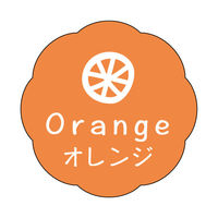 ササガワ 食品表示ラベル・シール オレンジ 41-10097 1冊(150枚入)（取寄品）