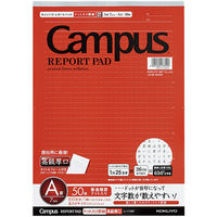 アスクル】コクヨ キャンパス レポートパッド 表紙巻きタイプ A4 B罫 