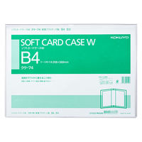 カードケース ソフト B4