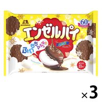 エンゼルパイ 徳用袋 3袋 森永製菓 チョコレート 洋菓子