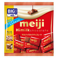 【ワゴンセール】ハイミルクチョコレートビッグパック 大容量 袋チョコ 1袋 明治 チョコレート