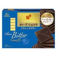 カレ・ド・ショコラ＜クラシックビター＞ 1箱 森永製菓 チョコレート
