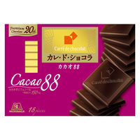 カレ・ド・ショコラ＜カカオ88＞ 1箱 森永製菓 チョコレート