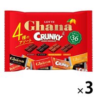 ガーナ＆クランキー シェアパック 3個 ロッテ チョコレート