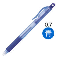 ゼブラ ＢN2 ボールペン 0.7mm 青（ブルー） BN2-BL 10本（直送品）