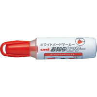 三菱鉛筆 ホワイトボードマーカー　お知らセンサー太字　赤 PWB2007M.15 10本（直送品）