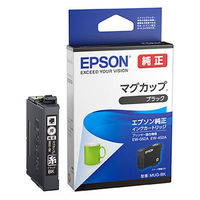 アスクル】 エプソン（EPSON） 純正インク ICC74 シアン IC74シリーズ 