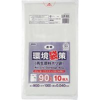 日本サニパック ポリゴミ袋 透明 90L 10枚 30組 N-93-30（直送品