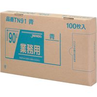 ジャパックス 業務用ポリ袋 90L100枚BOX 青 厚み0.04mm 3BOX入り TN91 1セット（300枚）（直送品）