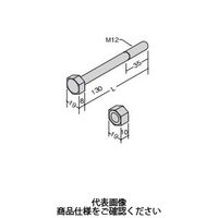 若井産業 六角ボルト・ナット付 M12 2012150 1セット（100本）（直送品）