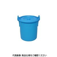 矢崎化工 ヤザキ 大型容器 万能桶 蓋付 ブルー L-30 B 1セット（2個