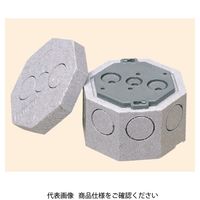 未来工業 八角コンクリートボックス（断熱カバー付） 8CB-75ND 1セット(5個)（直送品）