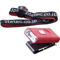 長輝LITETEC 充電バイザー&ヘッド ライトセンサー付 BL-01（直送品）